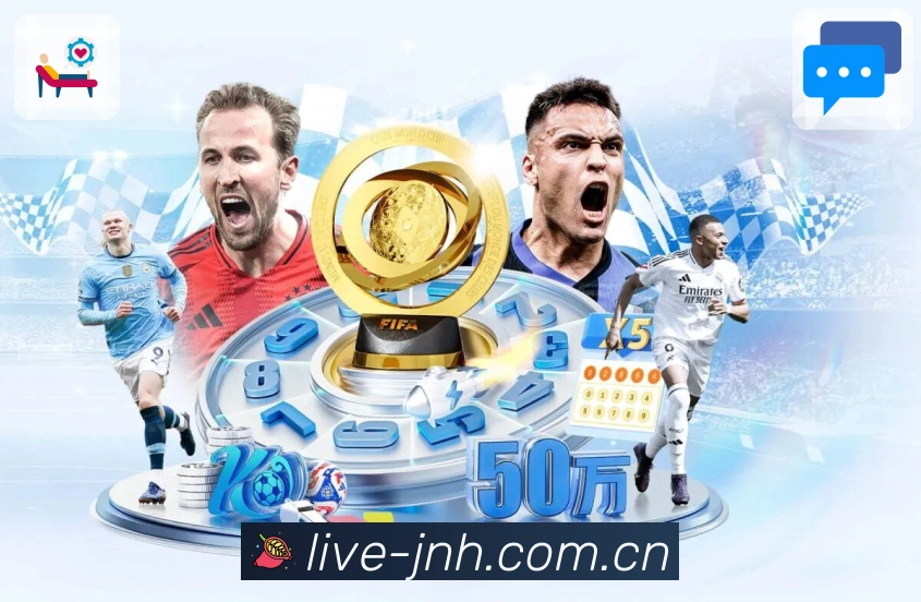 MK体育比赛数据中心App下载