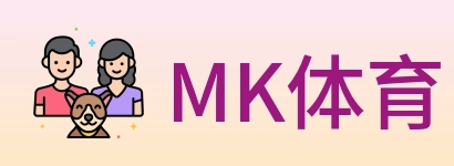 MK体育 logo
